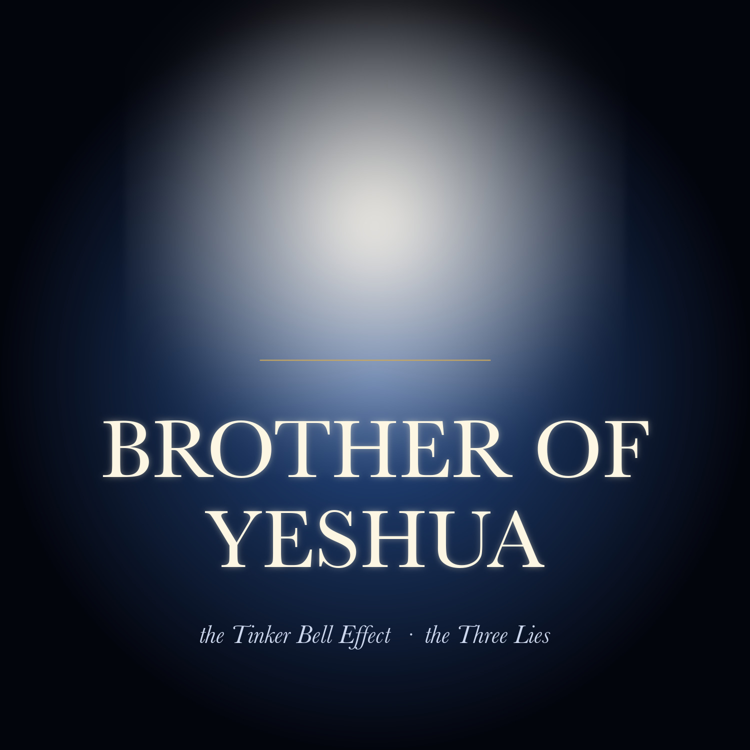 Brother of Yeshua cover art